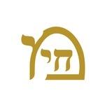 Beit Sar Shalom Evangeliumsdienst