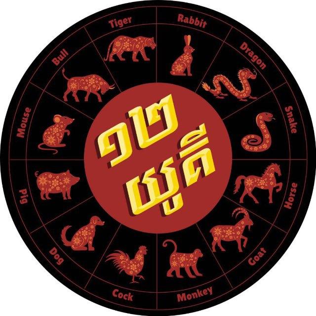 យូគី១២_NW