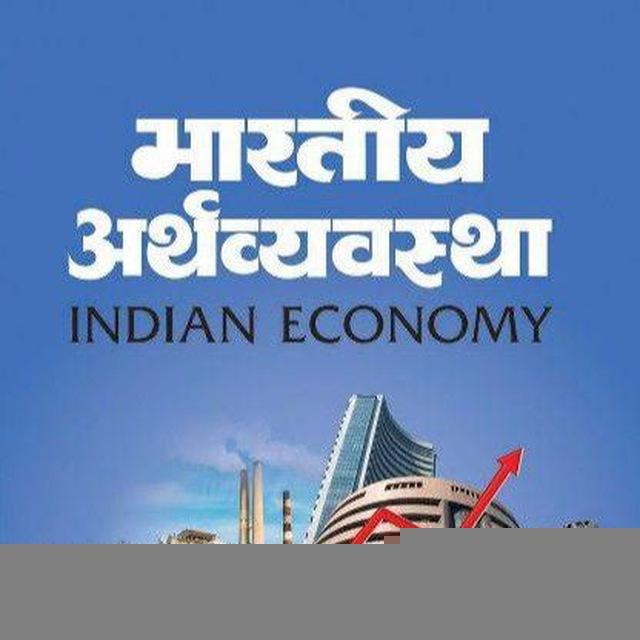 Economic Quiz