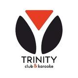 TRINITY| ТРИНИТИ-Торжок