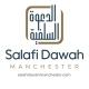 Salafi Dawah Manchester