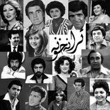 موسیقی پاپ کلاسیک ایران