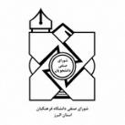 شورای صنفی دانشگاه فرهنگیان البرز