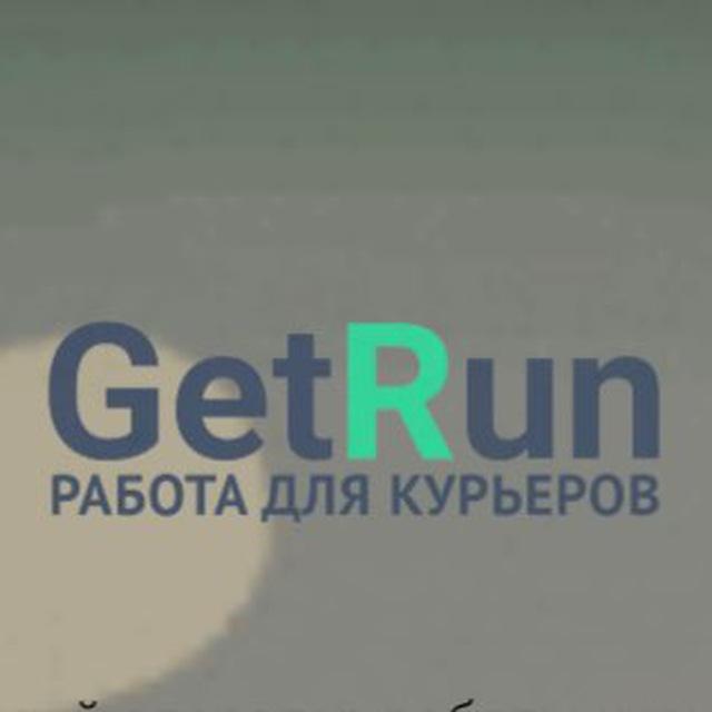 Getrun Самокат