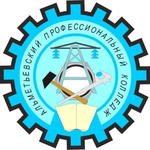 АПК ONLINE