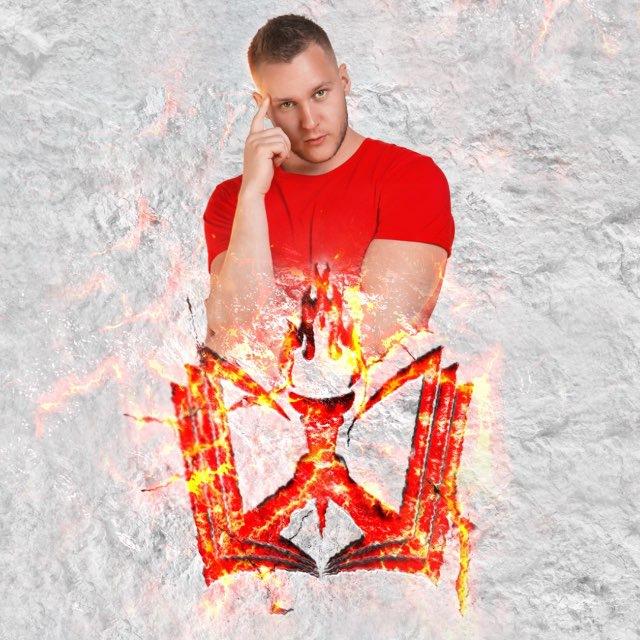 Михаил Рысак | Înteríus Îgnís