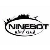 Ninebot Kyiv club