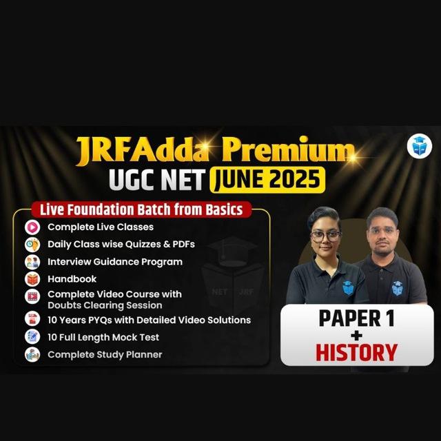 Premium June 2025 History Batch(Paper1+Paper2)