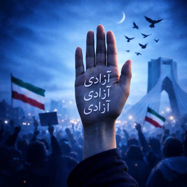 دنیـای‌ِاین‌روزایِ‌مَــن!