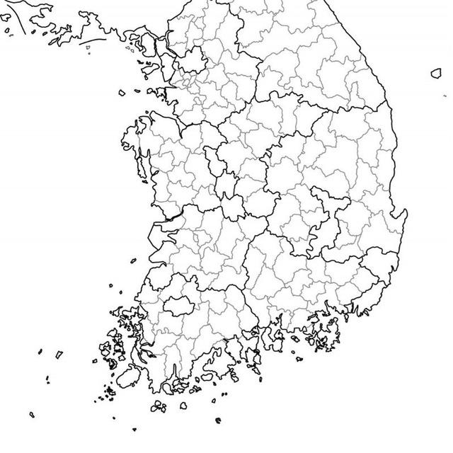 한국지리 pdf 백업용