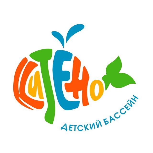 Китёнок 🐳 Одинцово