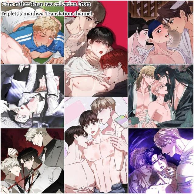 Three Rather Than Two Anthology Collection (Tp)