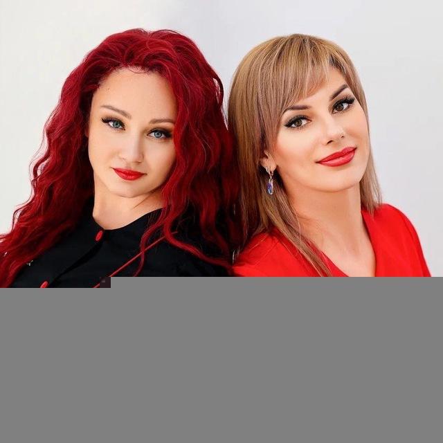 ГУАРАНА✨КОСМЕТОЛОГИЯ✨
