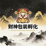 公司环境展示 快手视频下架 谷歌收录 白皮书代写 视频换脸