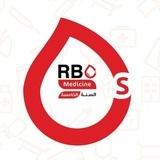 RBCs Medicine Lattakia 2027