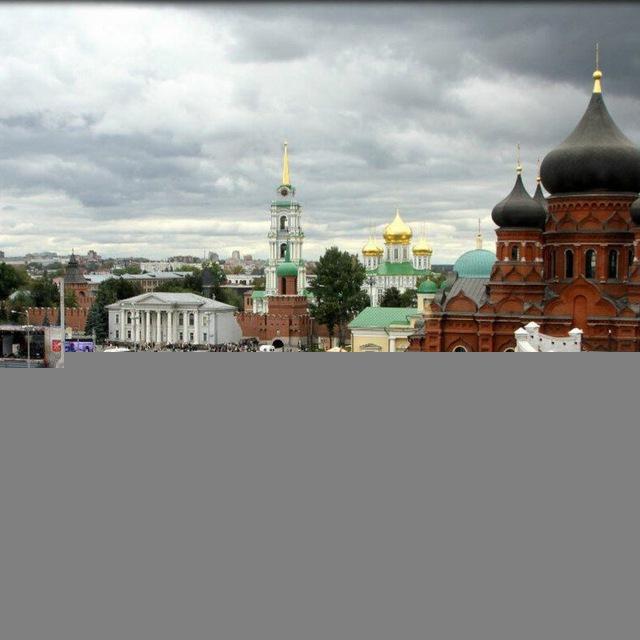 Тула. Доска объявлений