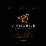Vipmobile