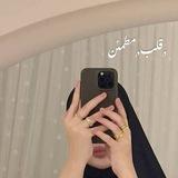 ݺ،قلبٌ،مُطمئن.