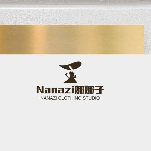 Nanazi～娜娜子服装工作室（实体）