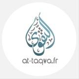 At-Taqwa.fr