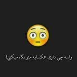 خفن ترین عکس های پوروفایل