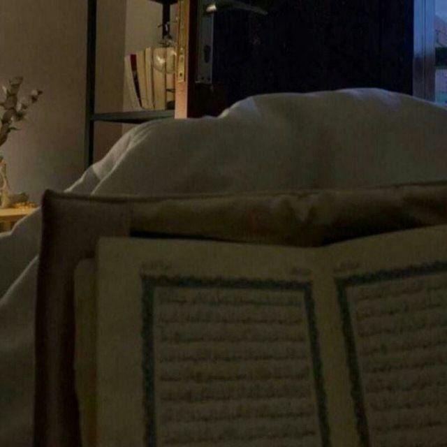 أطمِـّئنْ .