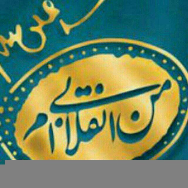 کانال روشنگری انقلابیون آنلاین