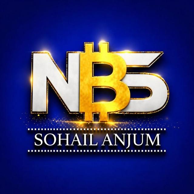 NBS SOHAIL ANJUM