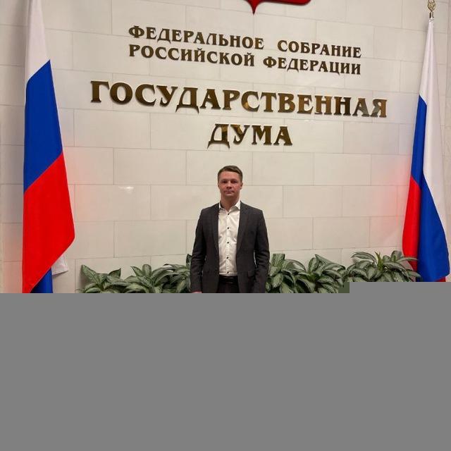 Максим Соцков