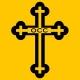 Orthodox Christian Catacombs