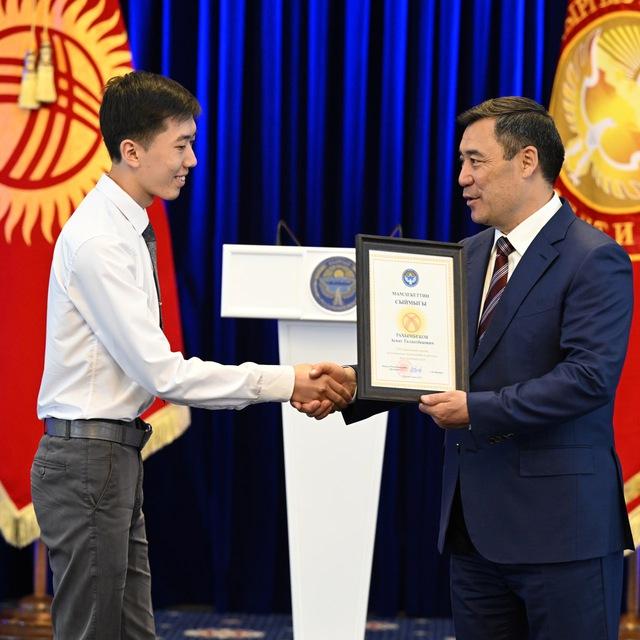 Математика с Аскат’ом