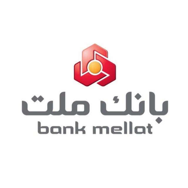 bankmellat | بانک ملت