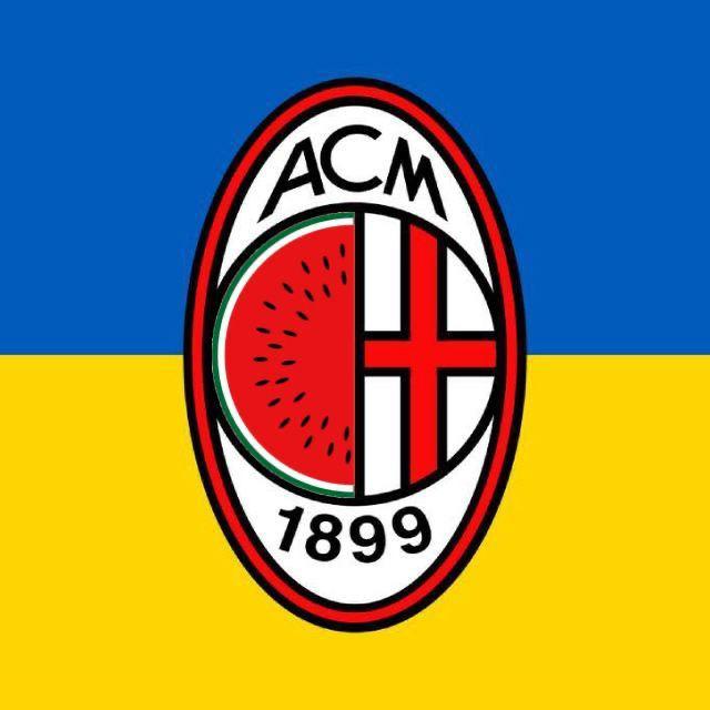 FORZA MILAN 🇺🇦