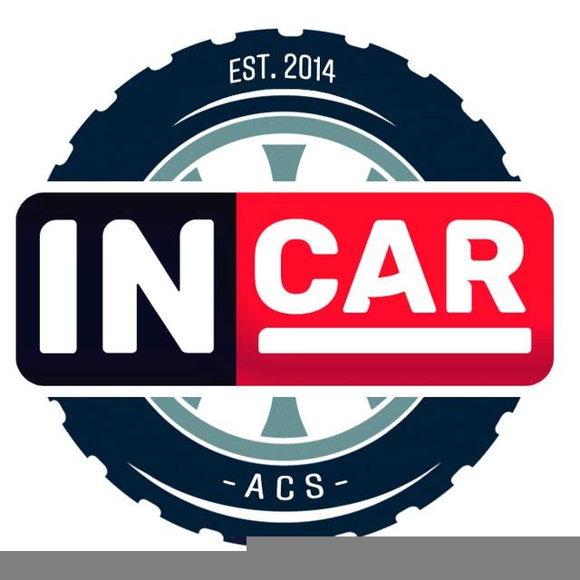 INcar: автоновости