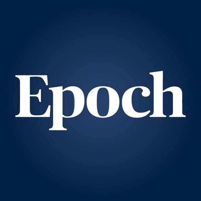 אפוק - מגזין | חדשות | פרשנויות - Epoch