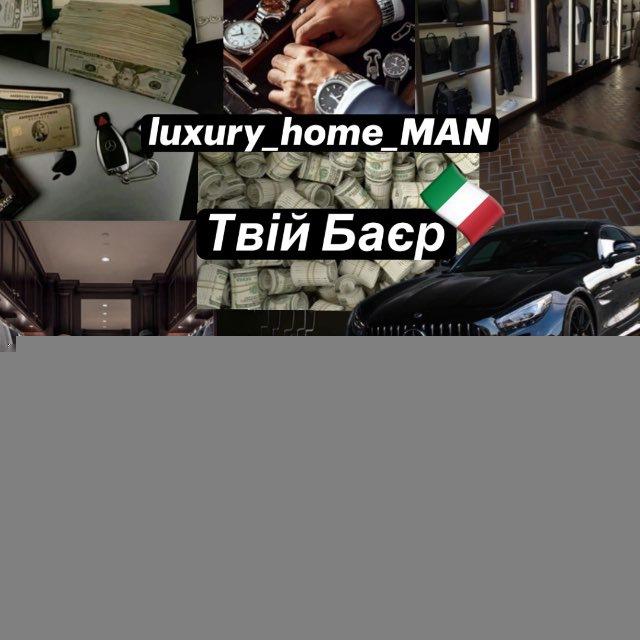 Luxury home | MEN 👔 | BUYER 🇮🇹✈️