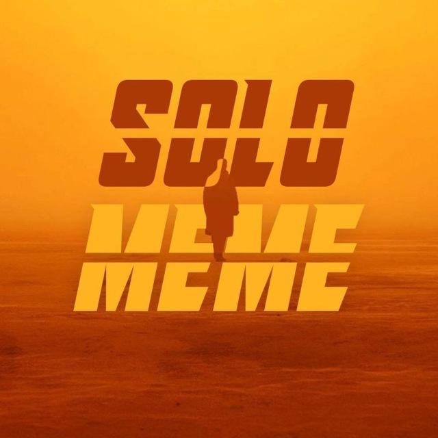 🔸SoloMeme | سولو میم 🔸