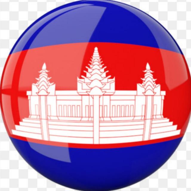 Săn Kèo Nhà Cái Cambodia 🇰🇭