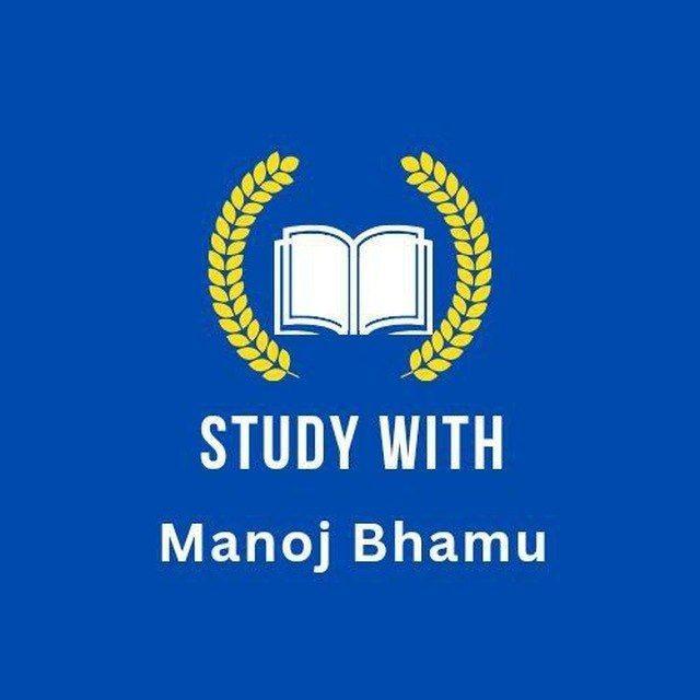 Civil aspirants - RAS 2026