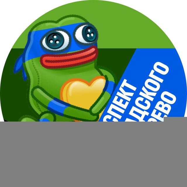Пропект Вернадского и Тропарево • TGMsk