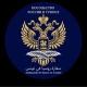 Russie en Tunisie 🇷🇺🇹🇳