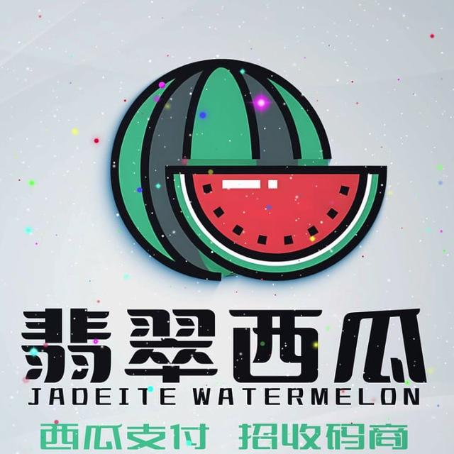 西瓜/红牛广播频道 祖传uid （4+3收付一体）