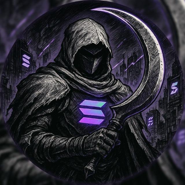 NEO