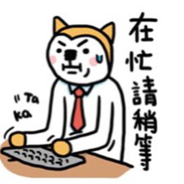 B Buy-Sell Channel