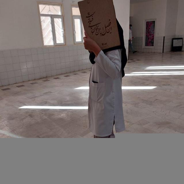 اوردر