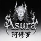 阿修罗官方频道【唯一正版】
