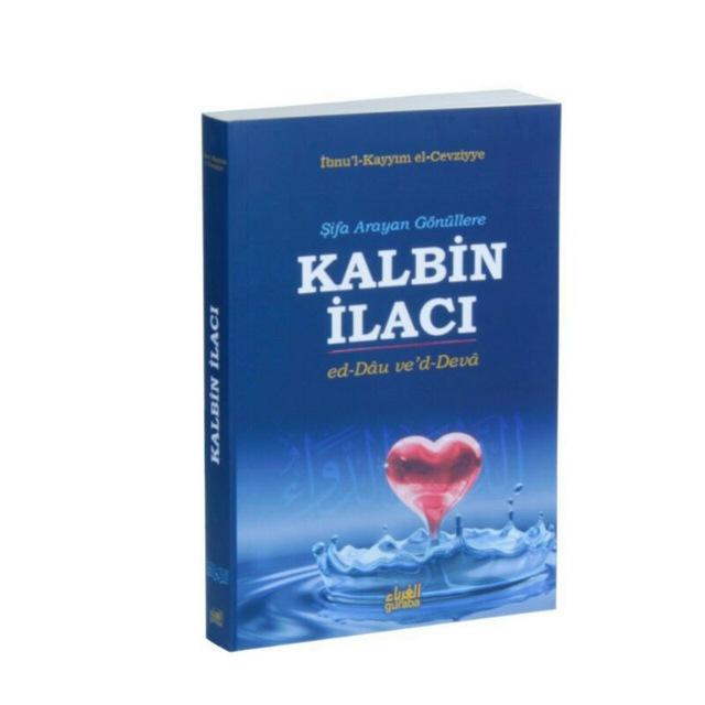 Kalbin İlacı (İbn-i Kayyım)