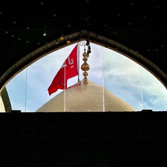 ألحُسَيْن