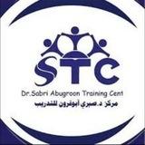 كورسات د. صبري ابوقرون🔥😍