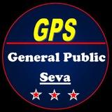 General Public Seva
